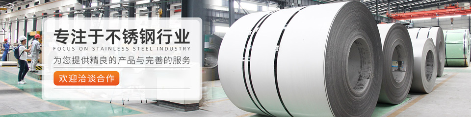 帮助中心  /  企业简介