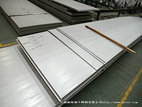 310Si2不锈钢板